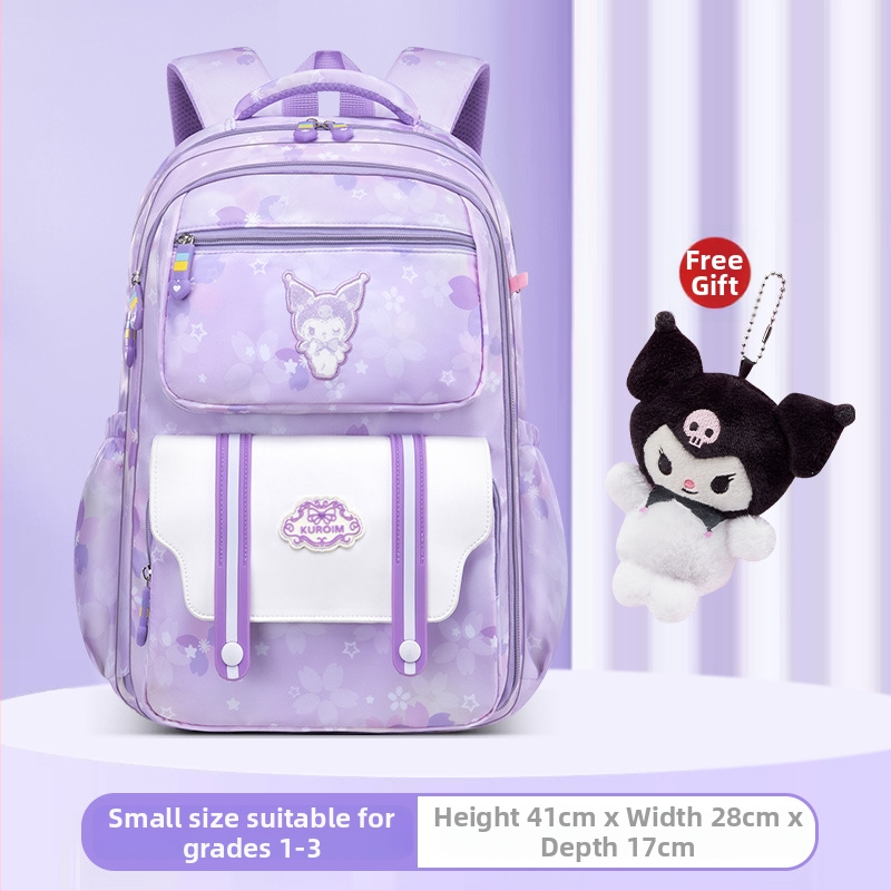 Culomi ghiozdan pentru fete – material ABS, respirabil, ultra-ușor, funcție de extindere, căptușeală din nylon