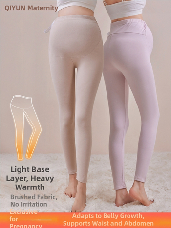 Παντελόνια εγκυμοσύνης με επένδυση φλίς, μακριά, μεσαίο πάχος, πολυεστέρας 80–90%, στήριξη κοιλιάς