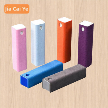 Sada na čistenie LCD obrazovky - značka Jia Cai Ye, model JCY-003, hmotnosť 39 g