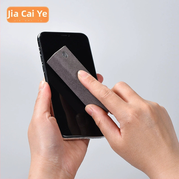 Sada na čistenie LCD obrazovky - značka Jia Cai Ye, model JCY-003, hmotnosť 39 g