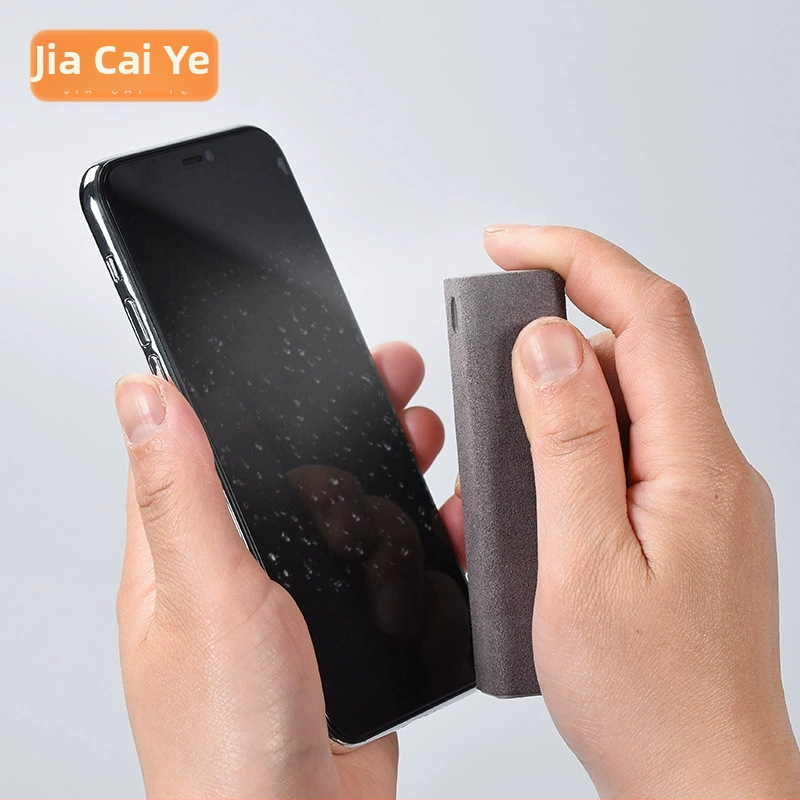 Sada na čistenie LCD obrazovky - značka Jia Cai Ye, model JCY-003, hmotnosť 39 g