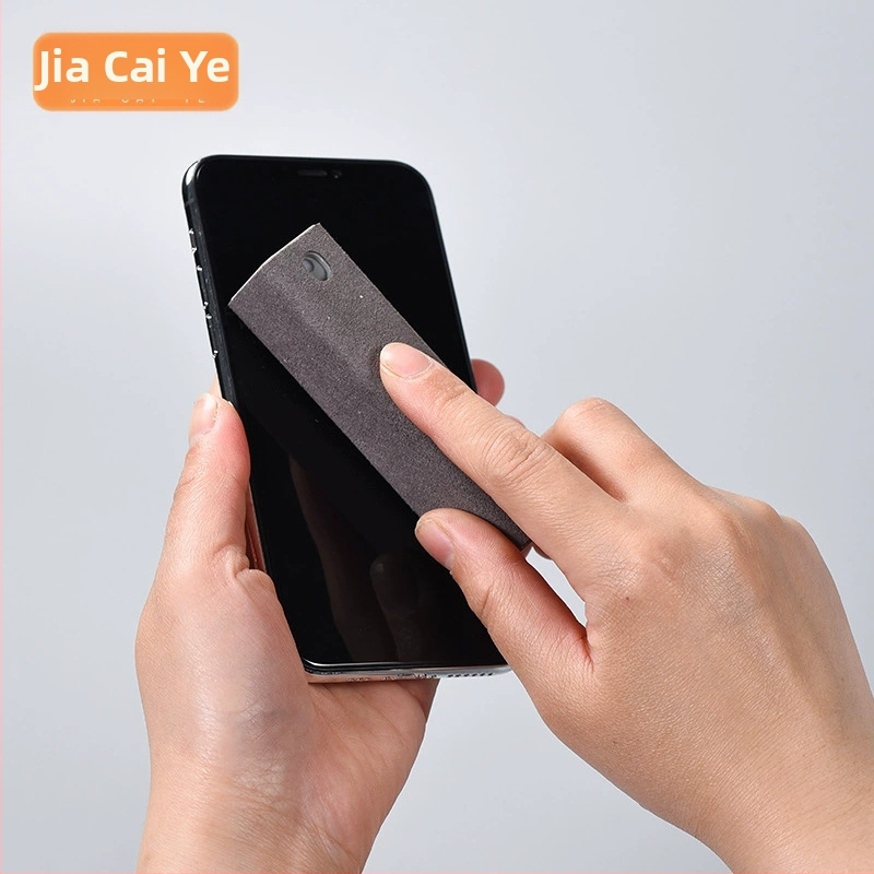 Sada na čistenie LCD obrazovky - značka Jia Cai Ye, model JCY-003, hmotnosť 39 g