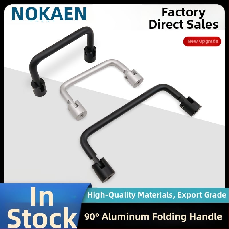 Nokarn P9-128 sklopiva ručica za ormar s 90° pozicioniranjem i amortizacijom | aluminijska legura + nehrđajući čelik