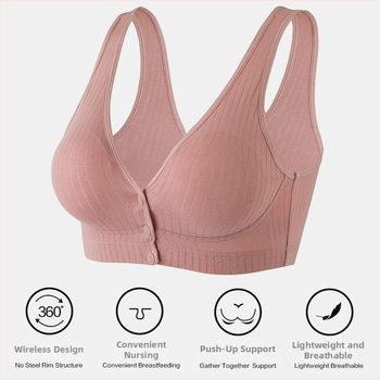 Θηλάζον Σουτιέν – Στυλ Βέστ, Push-Up, Βαμβακερό (95%), Λεπτό Κύπελλο, Θηλασμός