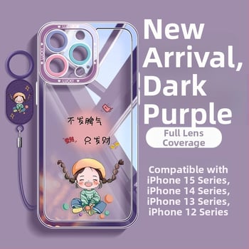 husă protecție din silicon cu finisaj mat pentru iPhone 13, 14 Pro/Max, 11 Pro, 12 Pro/Max — rezistentă la șocuri, disipare a căldurii, antiuzură, anti-amprente