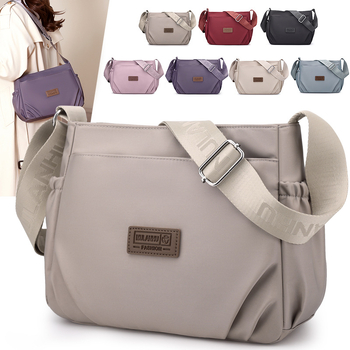 Ženska crossbody torba – najlon, gradski minimalistički stil, horizontalni kvadratni oblik, zatvarač, unutarnja džep s džepom na zip