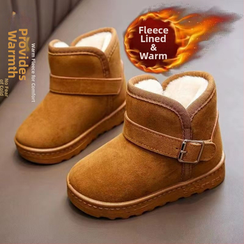 Gyerekek téli hócsizmája, uniszex, plüss bélés, csúszásmentes talp, felső része szintetikus bőr, hidegálló