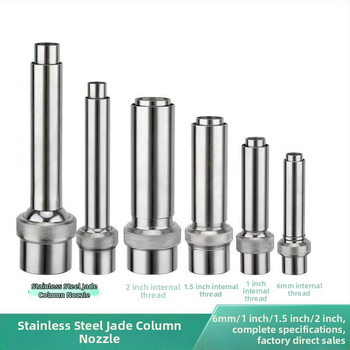 Fântână uscată pentru grădină din alamă și oțel inoxidabil, coloană Jade, pentru peisaj acvatic și iaz, pulverizator cu gaură unică