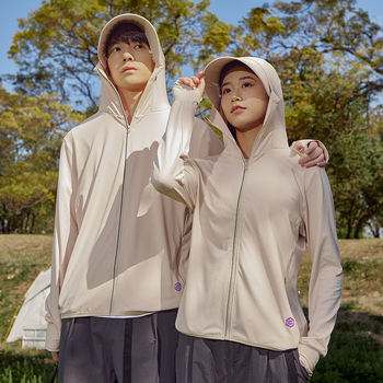 Bunda s UV ochranou a kapucňou, Spandex látka, SPF50+, GC-LB-2399