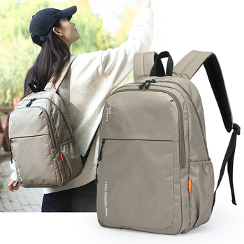 Σακίδιο φορητού από Oxford ύφασμα | Ultra ελαφρύ, ανθεκτικό στο νερό, με θήκη για φορητό και θήκες για κινητό/ταυτότητας (Oxford ύφασμα; θήκη φορητού; θήκη τηλεφώνου/ID; βάρος 280 g; αδιάβροχο)