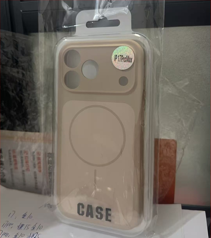Kućište od tekućeg silikona za iPhone 17 Pro Max s tanjim magnetskim prstenom i kontrastnom bojom
