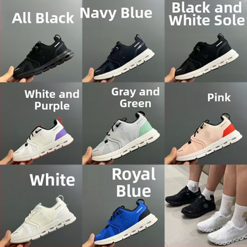 Detské bežecké topánky, unisex (sieťovinový horný diel, priedušné, zapínanie na gumičku, podrážka EVA)