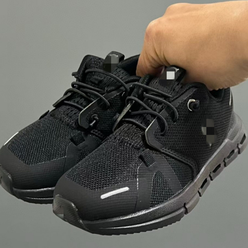 Детски маратонки за бягане, унисекс (мрежеста горна част, дишащи, ластична лента за закопчаване, EVA подметка)