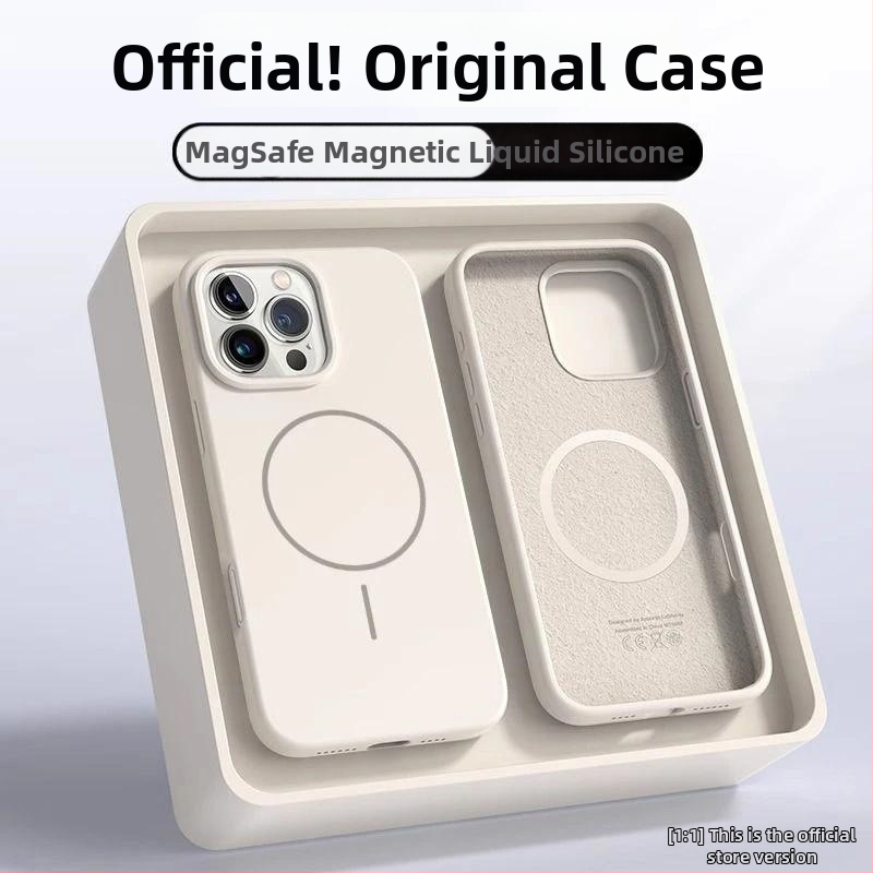 Folyékony szilikon tok iPhone 11–14 sorozathoz mágneses rögzítéssel, ütésálló, hőelvezetés, ujjnyom-mentes, spray felület