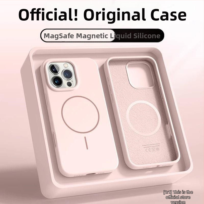 Folyékony szilikon tok iPhone 11–14 sorozathoz mágneses rögzítéssel, ütésálló, hőelvezetés, ujjnyom-mentes, spray felület