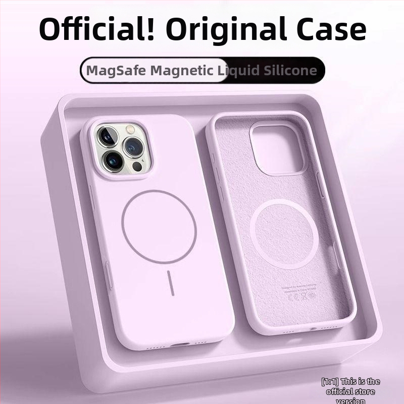 Folyékony szilikon tok iPhone 11–14 sorozathoz mágneses rögzítéssel, ütésálló, hőelvezetés, ujjnyom-mentes, spray felület