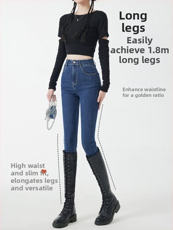 Jeans talie înaltă, croială strânsă, țesătură din bumbac, conținut de bumbac 50–70%, stil retro primăvară 2025