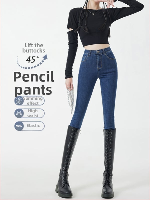 Jeans talie înaltă, croială strânsă, țesătură din bumbac, conținut de bumbac 50–70%, stil retro primăvară 2025