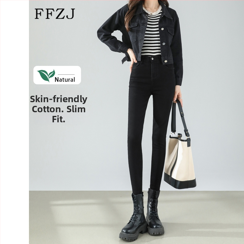 Jeans talie înaltă, croială strânsă, țesătură din bumbac, conținut de bumbac 50–70%, stil retro primăvară 2025