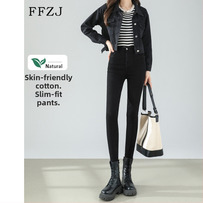 Jeans talie înaltă, croială strânsă, țesătură din bumbac, conținut de bumbac 50–70%, stil retro primăvară 2025