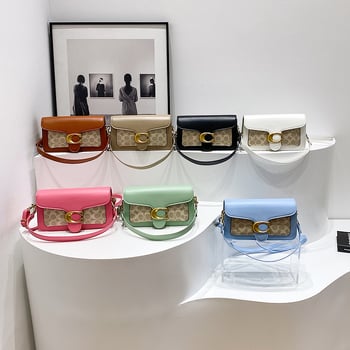 Caromanti PU Crossbody torba, horizontalnog kvadratnog oblika, s poklopcem otvaranja, unutarnji džep na zip, jedna naramenica