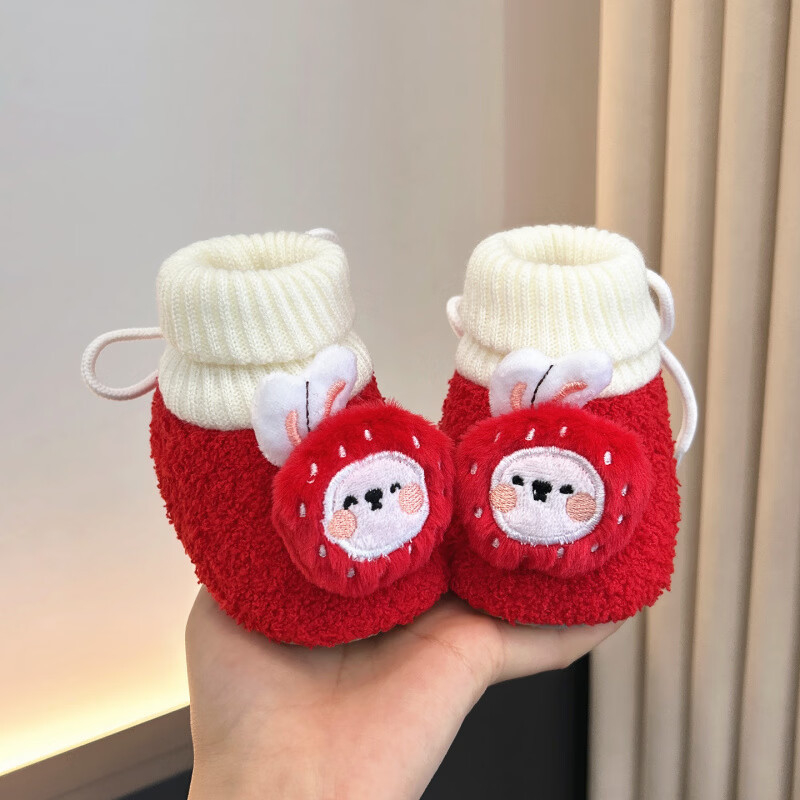 Βρεφικά παπούτσια-κάλτσες με αντιολισθητική σόλα, ζεστά για τον χειμώνα, για 6–12 μηνών, unisex