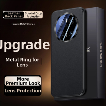 Obal Huawei Mate70 Pro z umelej kože, s plným krytím objektívu, reliéfny dizajn, odolný proti nárazom, proti otlačkom prstov