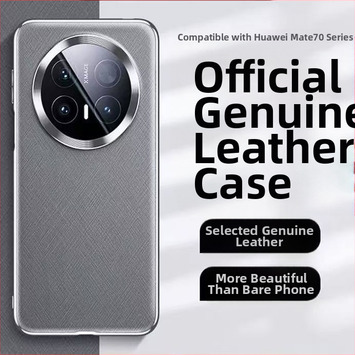 Obal Huawei Mate70 Pro z umelej kože, s plným krytím objektívu, reliéfny dizajn, odolný proti nárazom, proti otlačkom prstov