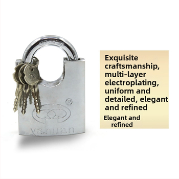 Háztartási réz lakat, egyenes nyitású modell, modern egyszerű stílus, alkalmas szekrényekhez és mérődobozokhoz