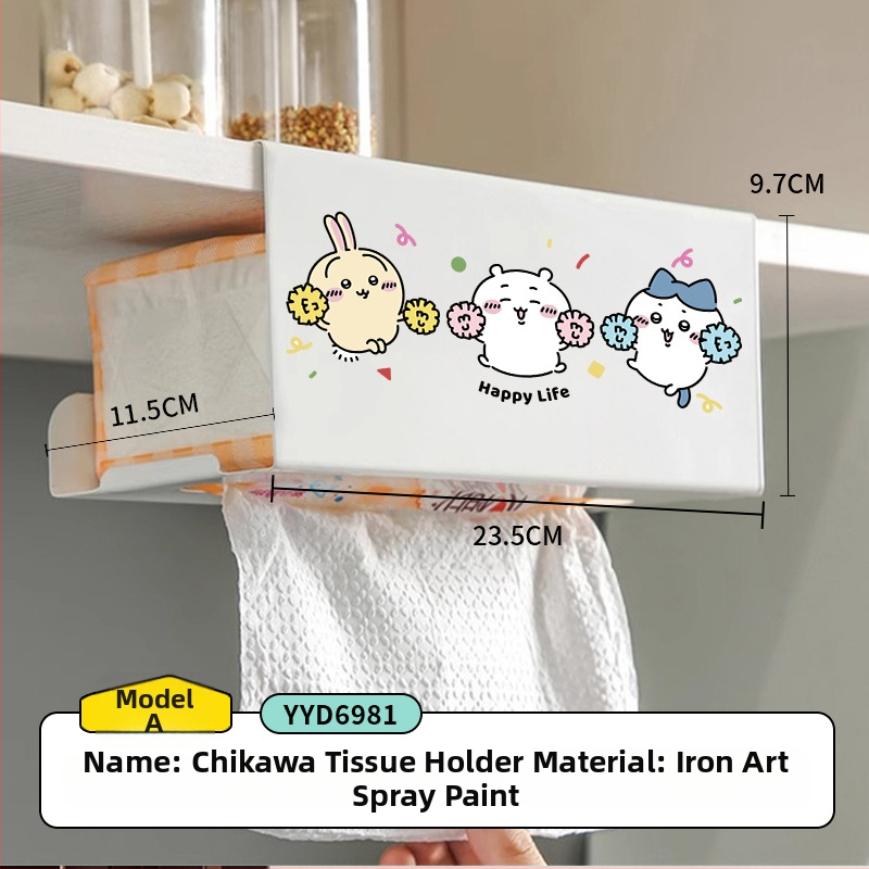 Cutie pentru șervete de bucătărie agățată cu design desen animat — pătrată, oțel cu carbon, rezistentă la umezeală, stil modern minimalist, brand Mr. art