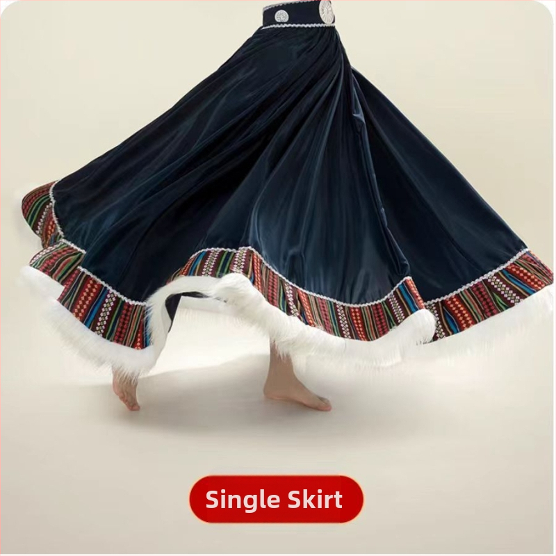 Suknja za etnički ples, unisex, Plain Cloth tkanina, proljeće 2025