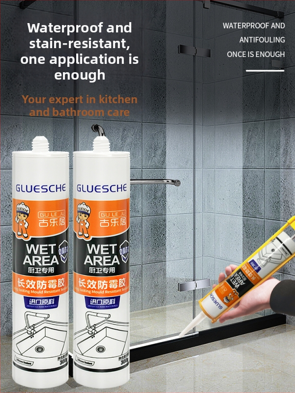 Fürdőszobai vízálló tömítő repedésekhez és szivárgásokhoz, átlátszó üveg ragasztó a fürdőszobai üvegajtó nedvesség elleni védelem (Szerkezet: Különálló típus; Drenázs: Padlólefolyó típus; Modell: GLJ-LYFZY; Stílus: Amerikai stílus)
