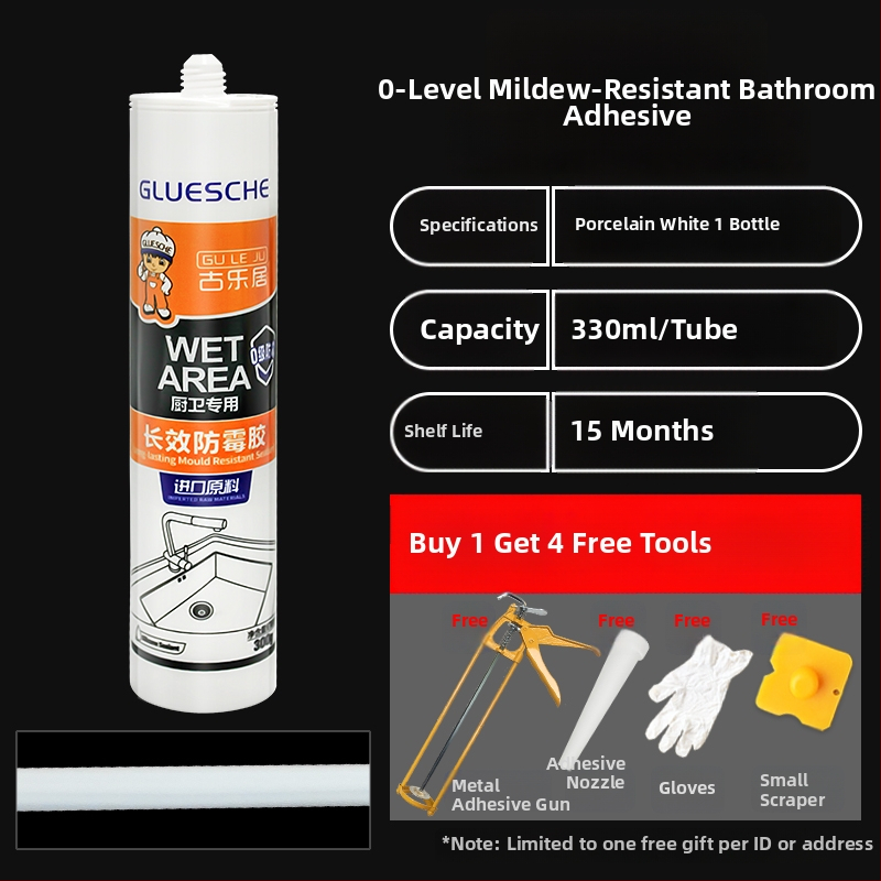 Fürdőszobai vízálló tömítő repedésekhez és szivárgásokhoz, átlátszó üveg ragasztó a fürdőszobai üvegajtó nedvesség elleni védelem (Szerkezet: Különálló típus; Drenázs: Padlólefolyó típus; Modell: GLJ-LYFZY; Stílus: Amerikai stílus)