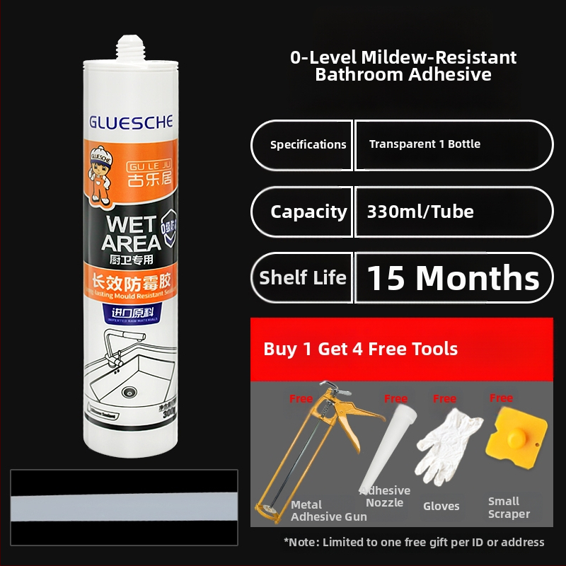 Fürdőszobai vízálló tömítő repedésekhez és szivárgásokhoz, átlátszó üveg ragasztó a fürdőszobai üvegajtó nedvesség elleni védelem (Szerkezet: Különálló típus; Drenázs: Padlólefolyó típus; Modell: GLJ-LYFZY; Stílus: Amerikai stílus)