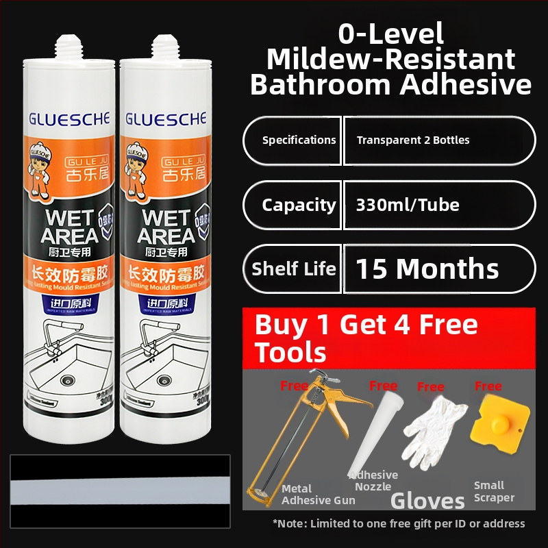 Fürdőszobai vízálló tömítő repedésekhez és szivárgásokhoz, átlátszó üveg ragasztó a fürdőszobai üvegajtó nedvesség elleni védelem (Szerkezet: Különálló típus; Drenázs: Padlólefolyó típus; Modell: GLJ-LYFZY; Stílus: Amerikai stílus)