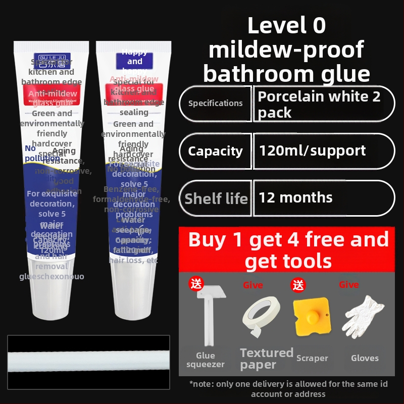 Fürdőszobai vízálló tömítő repedésekhez és szivárgásokhoz, átlátszó üveg ragasztó a fürdőszobai üvegajtó nedvesség elleni védelem (Szerkezet: Különálló típus; Drenázs: Padlólefolyó típus; Modell: GLJ-LYFZY; Stílus: Amerikai stílus)