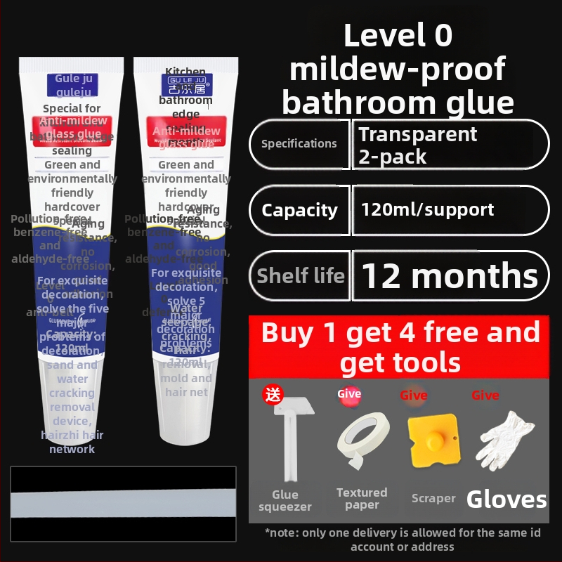 Fürdőszobai vízálló tömítő repedésekhez és szivárgásokhoz, átlátszó üveg ragasztó a fürdőszobai üvegajtó nedvesség elleni védelem (Szerkezet: Különálló típus; Drenázs: Padlólefolyó típus; Modell: GLJ-LYFZY; Stílus: Amerikai stílus)