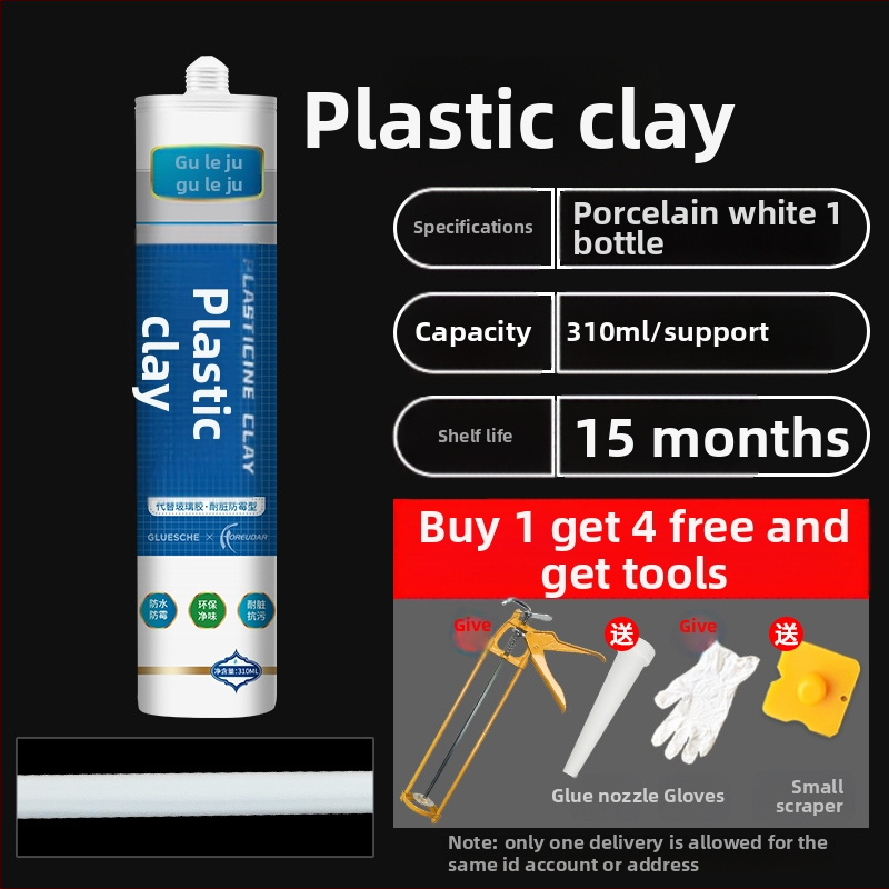 Fürdőszobai vízálló tömítő repedésekhez és szivárgásokhoz, átlátszó üveg ragasztó a fürdőszobai üvegajtó nedvesség elleni védelem (Szerkezet: Különálló típus; Drenázs: Padlólefolyó típus; Modell: GLJ-LYFZY; Stílus: Amerikai stílus)