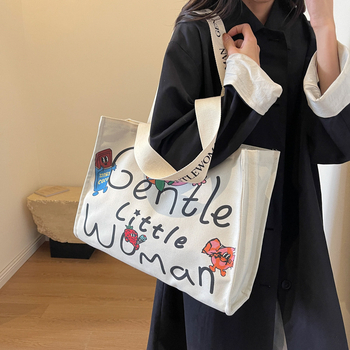 Geantă Tote din pânză, Capacitate mare, Închidere cu fermoar, Formă orizontală pătrată, Bretele două pe umăr