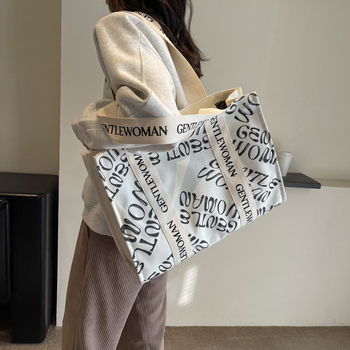 Geantă Tote din pânză, Capacitate mare, Închidere cu fermoar, Formă orizontală pătrată, Bretele două pe umăr