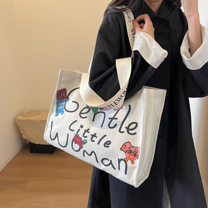 Geantă Tote din pânză, Capacitate mare, Închidere cu fermoar, Formă orizontală pătrată, Bretele două pe umăr