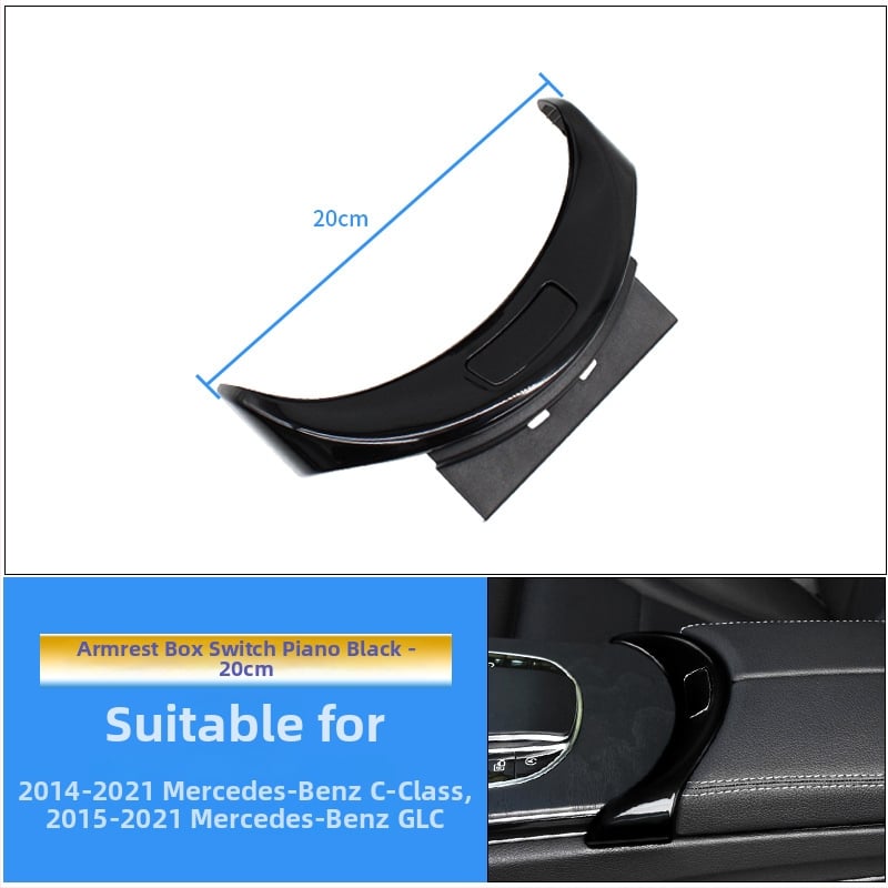 Panou de comutator al consolei centrale și capac de depozitare pentru Mercedes-Benz C-Class GLC (W205, C180, C200)