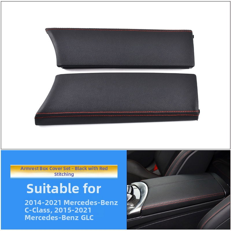 Panou de comutator al consolei centrale și capac de depozitare pentru Mercedes-Benz C-Class GLC (W205, C180, C200)