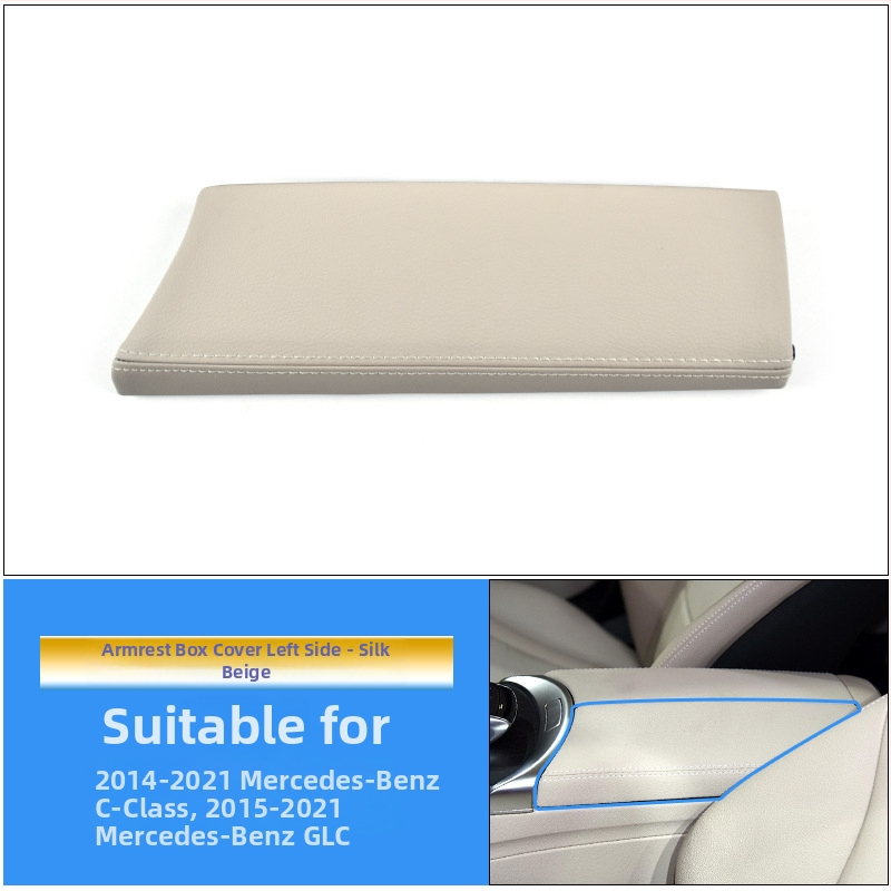 Panou de comutator al consolei centrale și capac de depozitare pentru Mercedes-Benz C-Class GLC (W205, C180, C200)