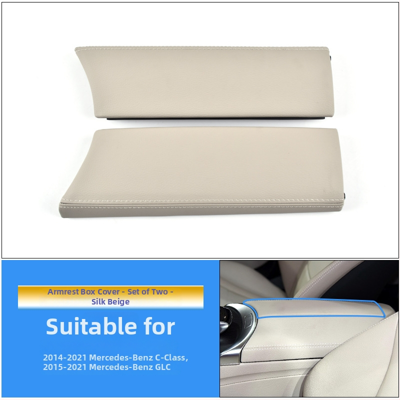 Panou de comutator al consolei centrale și capac de depozitare pentru Mercedes-Benz C-Class GLC (W205, C180, C200)