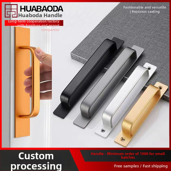 Samoljepljiva kvaka bez bušenja za klizna vrata | aluminijska zlitina • model 1305 • pogodna za klizna vrata, balkone, garderobe, ormariće, TV ormariće • završna obrada oksidacija • stil moderni minimalistički