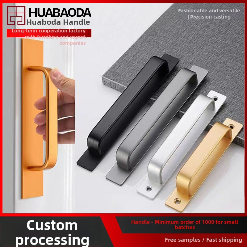 Samoljepljiva kvaka bez bušenja za klizna vrata | aluminijska zlitina • model 1305 • pogodna za klizna vrata, balkone, garderobe, ormariće, TV ormariće • završna obrada oksidacija • stil moderni minimalistički