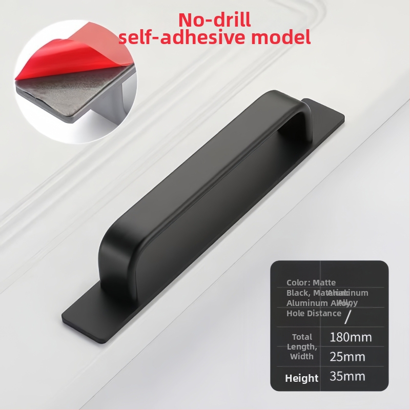 Samoljepljiva kvaka bez bušenja za klizna vrata | aluminijska zlitina • model 1305 • pogodna za klizna vrata, balkone, garderobe, ormariće, TV ormariće • završna obrada oksidacija • stil moderni minimalistički