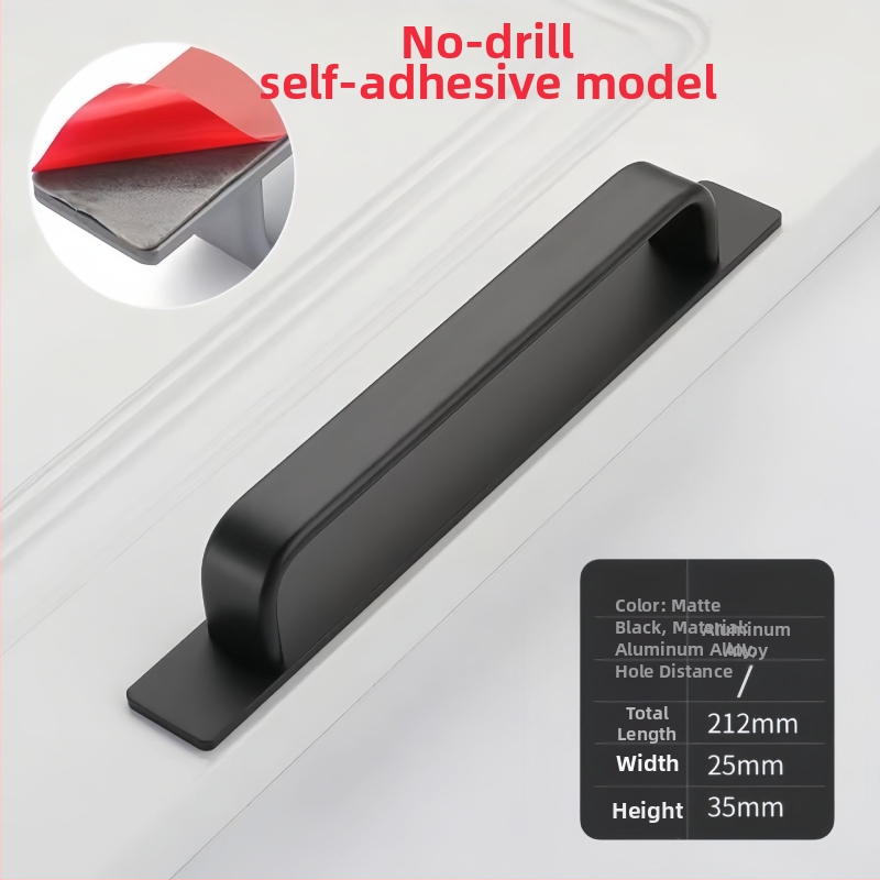 Samoljepljiva kvaka bez bušenja za klizna vrata | aluminijska zlitina • model 1305 • pogodna za klizna vrata, balkone, garderobe, ormariće, TV ormariće • završna obrada oksidacija • stil moderni minimalistički