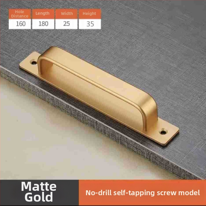 Samoljepljiva kvaka bez bušenja za klizna vrata | aluminijska zlitina • model 1305 • pogodna za klizna vrata, balkone, garderobe, ormariće, TV ormariće • završna obrada oksidacija • stil moderni minimalistički